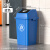 正方形带盖垃圾桶户外商用大容量厨房卫生间餐饮专用2023 80L正方蓝色带盖