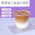 一次性90口径pet高透塑料U型咖啡杯冷饮奶茶打包外带杯logo定制 90球盖 50只