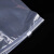竹特 PE自封袋 双层10丝 透明50*60cm（50只/包）拉链服装封口袋塑料包装袋 企业定制