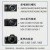 蒂森特适用于索尼NEX-5R t 相机电池A6500 a7m2 A7R2 a6300 A6400 NEX5N nex6 QX1 微单 NP-FW50一电一充