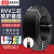 宝胜 电线电缆RVV二芯软护套线 电源线工程线铜芯国标铜线黑色 RVV 2芯*0.75平方（100米）