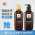 吕（Ryo）韩国进口 棕吕固发滋养洗发水550ml+护发素550ml固发套装