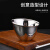 苏勒   韩式不锈钢斜口碗蔬菜桶金色生菜桶火锅店商用自助调料碗沙拉碗 15CM斜口蔬菜桶（银色）10个装