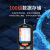 徕斯达粗糙度仪TR300高精度表面光洁度仪粗糙度检测测量测试仪器 TR300曲面传感器保单