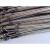 防爆软管穿线管304不锈钢挠性连接管扰绕性编织金 DN15X500mm(4分)
