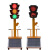 定制太阳能红绿灯临时交通信号灯可升降信号灯学校十字路口移动红 300-12-120升降柱围挡款