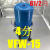 VFW真空泵气水分离器油水过滤器4分 1寸 2寸 4寸 KF16到KF50 2.5寸 VFW65