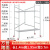 折叠脚手架全套加厚钢管建筑工地架手架厂家直销 二代195高140长70宽 方管面 1.1厚 27