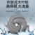 220V大流量农村水井自吸水泵离心泵农用抽水吸水化粪池清排污 2寸 大叶轮 1500W  清污两用