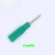圆形针头针线针2*18.5mm插针2mm针形插头 试验插针 2mm绿色
