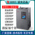 定制BD331/631变频器FULING恒压供水水泵供热型专用三相单相议价 BD331-0R7-2