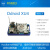 ODROID 4开发板开源八核Samsung Exynos5422 HardkernelUSB 军绿 16GB MicroSD 单板