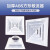 高丞华旗厂家新款ABS散流器出风口 空调四面出风口百叶吊顶防结露 8号-外尺600*600开口550喉部480
