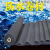 孤鹰EPDM高分子橡胶防水卷材屋顶地下室防水防潮材料三元乙丙橡胶卷 光面1.2企标(长20米宽1米)