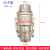304不锈钢快速接头插管C+E/C+F水油管液压气动耐高温连接配件4寸 CF（4分DN15）201