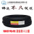 上海起帆电缆YZ橡皮线铜芯软线2芯3芯4芯*0.511.52.546平方 YZ5*4 100米整卷