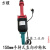 上海方耀9301S3S-QD-150mm850W1100W三相手持式直向砂轮打磨 手柄