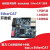ethercat开发板学习板M32F407 /M32F103+AX58100核心板 M32F103ZET6+AX58100