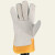 兴安迈 DH903 牛皮帆布电焊手套 均码 1副  白黄 均码 3