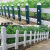 花坛草坪护栏栅栏锌钢园林绿化隔离栏菜园篱笆围栏铁艺栏杆 组装墨绿色-高0.6m*长3.05m【一米价格】
