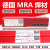 文枝适用MRA SKD 738 H3焊条S36 P20 NAK80激光焊丝模具氩弧焊丝  SKD焊丝直径.2kg价