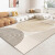 初构想（CHUGOUXIANG）地毯客厅2024新款沙发茶几垫子地垫轻奢家用可擦免洗卧室床边 BO-658 50x80cm