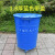 360L升铁制环卫挂车户外大垃圾桶带盖大号铁桶圆铁皮环保桶 1.8厚-蓝色-三轮有盖款