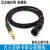 TS大三芯转卡侬公XLR6.35/6.5mm转卡农公调音台音箱音频线 黑紫编织网 0.75米