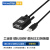 移星（MoweStar）USB转RS232串口线 USB转DB9针公头转接线  NS810