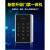 定制电子套装铁门玻璃门密码刷卡锁电插锁电磁力锁一体机 11号双门玻璃门上有框玻璃无包