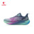乔丹飞影3.0SE跑步鞋男透气回弹防滑运动鞋马拉松跑鞋BM43230251 黑色/光谱紫 40
