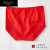 歌若缇品牌3条本命年女红色内裤棉质女士短裤头提臀中高腰裤衩2021牛年礼物 3条大红色 M