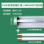 LED防爆灯荧光灯隔爆型单管双管车间厂房仓库灯罩灯管1x40w 2x40w 0.6米双管防爆配36wled灯管