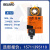 定制LM NM230A SM24A GM24ASR电动开关调节风门风阀执行器 LM230A(220V开关 5Nm