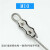 铸固 不锈钢钢丝绳锁扣夹头 304/316钢丝绳U型双卡头锁扣绳夹猫爪轧头元宝形卡线器 M10(316) 