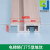 元族金属加工适用于西子奥的斯电梯轿门75地坎 中分轿门厢铝合金 JJ900(1.84米)