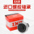 定制IKO螺栓型轴承滚轮滚针凸轮CF3 4 5 6 8 10 12 1618 20随动器 CF18B(KR40PP) IKO 其他