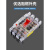 上海人民DZ15-100/390 3P40A空气开关100A三相空开电闸塑壳断路器 2P 100A