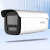 海康威视 DS-2CD3T47EDWDV3-L 非POE摄像头 （带电源及支架）单位：套 4mm