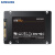 三星（SAMSUNG）870 EVO SATA3 2.5英寸笔记本一体机台式机电脑SSD固态硬盘 250G MZ-77E250B