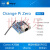 orangepi zero 开源创客 开发板 全志H2 H3 香橙派 单板 256M(H3)
