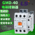LS产电MEC电磁交流接触器GMD22DC24V36V48V110V220V380V 其他电压请联系掌柜 高品质GMD-22