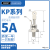 螺旋式单相晶闸管3CT可控硅三极管KP5A20A50A100A200A大功率1600V KP5A
