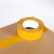 米黄色胶带4.5宽1.8厚胶带黄胶带定做透明封箱打包胶带 米黄4.8宽2.8厚