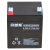 贝朗斯 UPS蓄电池 EPS逆变器蓄电池 12V4.5Ah铅酸免维护蓄电池SK4.5-12
