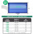 PZ30阻燃配电箱面板盖子8/10/12/15/18/20回路空开保护罩盖板蓝色 24回路