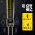 东美（Dongmei）金属探测器高精度手持式安检仪考场检手机扫描DS110 (高灵敏度)声音/振动切换/灵敏