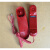 原杰YJGF3295A总线式火警电话分机总线电话分机 通用型