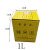 纸质医疗利器锐器盒医院用针头医疗废物收纳盒双层带塑料内胆加厚 1L外盒/无内胆5个