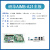 全新工控机IPC-510 610L主板i5台式主机工业4U机 AIMB-705VG/I5-6500/8G/1T/ 研华IPC-610L/250W电源